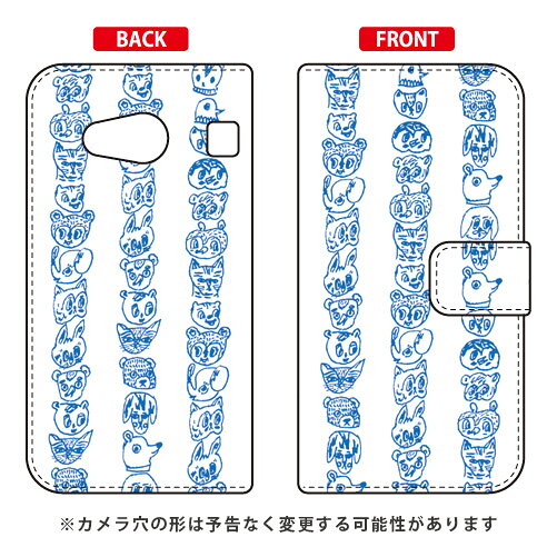 手帳型スマートフォンケース Rob Kidney 「19 People」 rafre KYV40・DIGNO W au・MVNOスマホ（SIMフリー端末） SECOND SKIN rafre kyv40 ケース rafre kyv40 カバー kyv40ケース kyv40カバー ラフレ kyv40 ラフレ スマホケース 送料無料