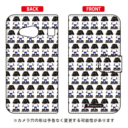 手帳型スマートフォンケース Moisture 「Doggy Runnin Pattern」 rafre KYV40・DIGNO W au・MVNOスマホ（SIMフリー端末） SECOND SKIN rafre kyv40 ケース rafre kyv40 カバー kyv40ケース kyv40カバー ラフレ kyv40 ラフレ スマホケース 送料無料