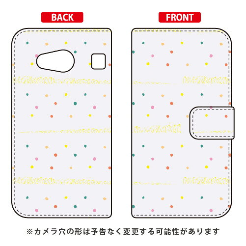 樂天商城 - 手帳型スマートフォンケース Cf LTD パターン-106 rafre KYV40・DIGNO W au・MVNOスマホ（SIMフリー端末） Coverfull rafre kyv40 ケース rafre kyv40 カバー kyv40ケース kyv40カバー ラフレ kyv40 ラフレ スマホケース ラフレ スマホカバー 送料無料