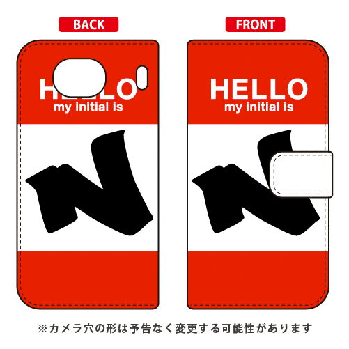 手帳型スマートフォンケース Cf LTD ハロー イニシャル アルファベット N （レッド） Qua phone QX KYV42・DIGNO V au・MVNOスマホ（SIMフリー端末） Coverfullkyv42 スマホ 本体 保護 ケース フィルム カバー kyv42カバー kyv42ケース スマホケース 送料無料