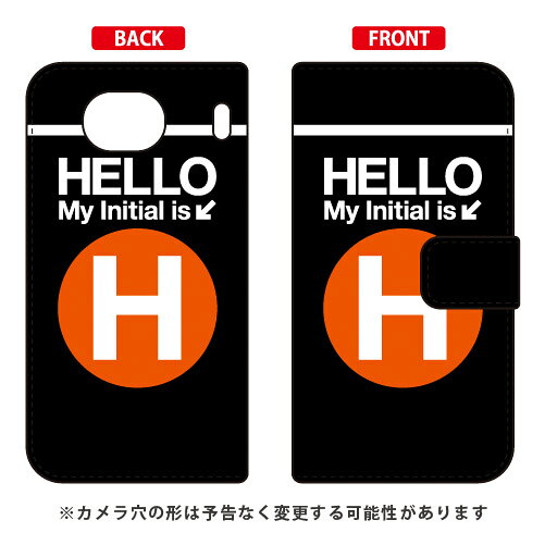 手帳型スマートフォンケース Cf LTD サブウェイ イニシャル アルファベット H （オレンジ） Qua phone QX KYV42・DIGNO V au・MVNOスマホ（SIMフリー端末） Coverfullkyv42 スマホ 本体 保護 ケース フィルム カバー kyv42カバー kyv42ケース スマホケース 送料無料