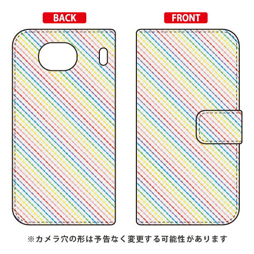 手帳型スマートフォンケース Cf LTD パターン-66 Qua phone QX KYV42・DIGNO V au・MVNOスマホ(SIMフリー端末) Coverfullkyv42 スマホ 本体 保護 ケース フィルム カバー kyv42カバー kyv42ケース スマホケース スマホカバー 送料無料 手帳型スマートフォンケース Cf LTD パターン-66 Qua phone QX KYV42・DIGNO V au・MVNOスマホ(SIMフリー端末) Coverfullkyv42 スマホ 本体 保護 ケース フィルム カバー kyv42カバー kyv42ケース スマホケース スマホカバー 送料無料