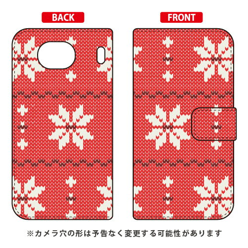 手帳型スマートフォンケース Cf LTD パターン-71 Qua phone QX KYV42・DIGNO V au・MVNOスマホ（SIMフリー端末） Coverfullkyv42 スマホ 本体 保護 ケース フィルム カバー kyv42カバー kyv42ケース スマホケース スマホカバー 送料無料