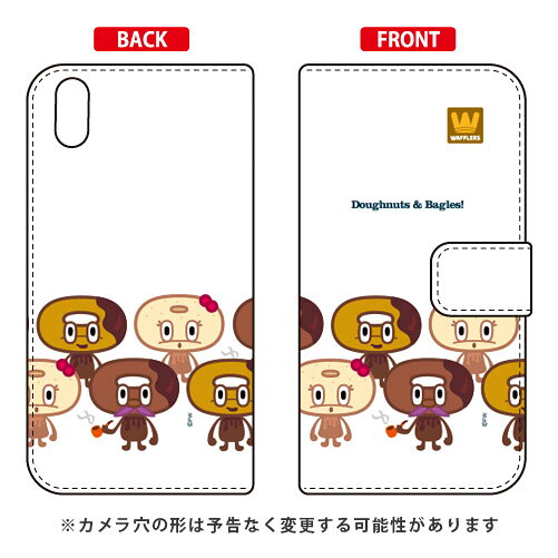 手帳型スマートフォンケース 「doughnut」 design by PansonWorks Qua phone QZ KYV44・DIGNO A・おてがるスマホ01 au・MVNOスマホ（SIMフリー端末） SECOND SKIN qua phone qz ケース qua phone qz カバー kyv44 ケース kyv44 カバー digno a 送料無料