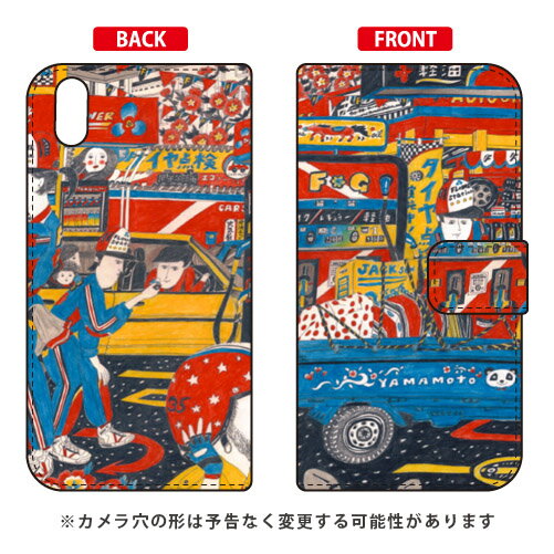 手帳型スマートフォンケース 若林夏 「gas station」 Qua phone QZ KYV44 DIGNO A おてがるスマホ01 au MVNOスマホ（SIMフリー端末） SECOND SKIN qua phone qz ケース qua phone qz カバー kyv44 ケース kyv44 カバー digno a ケース digno 送料無料