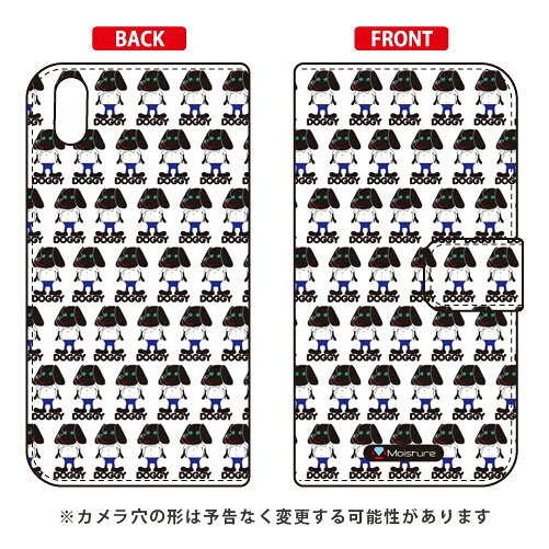 手帳型スマートフォンケース Moisture 「Doggy Runnin Pattern」 Qua phone QZ KYV44・DIGNO A・おてがるスマホ01 au・MVNOスマホ（SIMフリー端末） SECOND SKIN qua phone qz ケース qua phone qz カバー kyv44 ケース kyv44 カバー digno a 送料無料