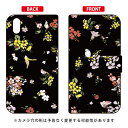 手帳型スマートフォンケース SINDEE 「Fly Flower (ブラック)」 Qua phone QZ KYV44・DIGNO A・おてがるスマホ01 au・MVNOスマホ(SIMフリー端末) SECOND SKIN qua phone qz ケース qua phone qz カバー kyv44 ケース kyv44 カバー digno a 送料無料(2)