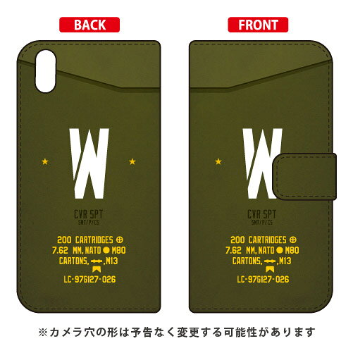Rakuten - 手帳型スマートフォンケース Cf LTD ミリタリー イニシャル アルファベット W （カーキ） Qua phone QZ KYV44・DIGNO A・おてがるスマホ01 au・MVNOスマホ（SIMフリー端末） Coverfull qua phone qz ケース qua phone qz カバー kyv44 digno a 送料無料