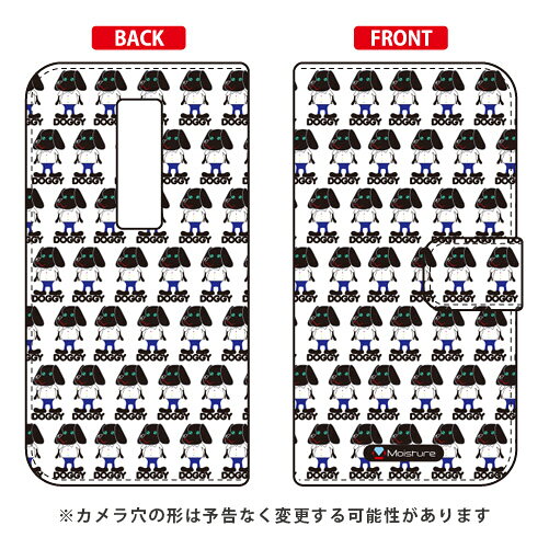 手帳型スマートフォンケース Moisture 「Doggy Runnin Pattern」 URBANO V04 au SECOND SKINv04 スマホ 本体 保護 ケース 手帳型ケース 手帳型 クリアケース 保護 フィルム ソフト カバー ソフトカバー ハードケース 送料無料