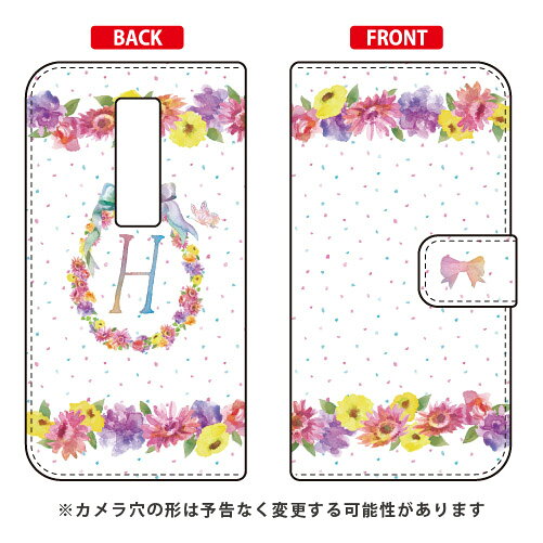 手帳型スマートフォンケース Cf LTD イニシャル パステルフラワー H URBANO V04 au Coverfullv04 スマホ 本体 保護 ケース 手帳型ケース 手帳型 クリアケース 保護 フィルム ソフト カバー ソフトカバー ハードケース 送料無料