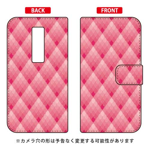 手帳型スマートフォンケース Cf LTD パターン-24 URBANO V04 au Coverfull 手帳型ケースv04 スマホ 本体 保護 ケース 手帳型ケース 手帳型 クリアケース 保護 フィルム ソフト カバー ソフトカバー ハードケース 送料無料 手帳型スマートフォンケース Cf LTD パターン-24 URBANO V04 au Coverfull 手帳型ケースv04 スマホ 本体 保護 ケース 手帳型ケース 手帳型 クリアケース 保護 フィルム ソフト カバー ソフトカバー ハードケース 送料無料