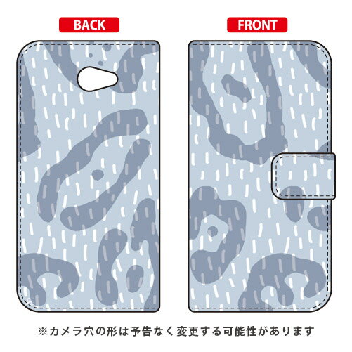 手帳型スマートフォンケース オブチジン 「Jagger02」 BASIO4 KYV47・かんたんスマホ2・2+ A001KC・A201KC au・Y!mobile SECOND SKIN kyv47 カバー kyv47 ケース basio カバー basio ケース basio kyv47 カバー basio kyv47 ケース basioカバー 送料無料 手帳型スマートフォンケース オブチジン 「Jagger02」 BASIO4 KYV47・かんたんスマホ2・2+ A001KC・A201KC au・Y!mobile SECOND SKIN kyv47 カバー kyv47 ケース basio カバー basio ケース basio kyv47 カバー basio kyv47 ケース basioカバー 送料無料