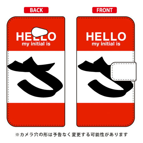 Mobile Phone Cases - 手帳型スマートフォンケース Cf LTD ハロー イニシャル アルファベット J （レッド） BASIO4 KYV47・かんたんスマホ2・2+ A001KC・A201KC au・Y!mobile Coverfull kyv47 カバー kyv47 ケース basio カバー basio ケース basio kyv47 カバー basio kyv47 送料無料