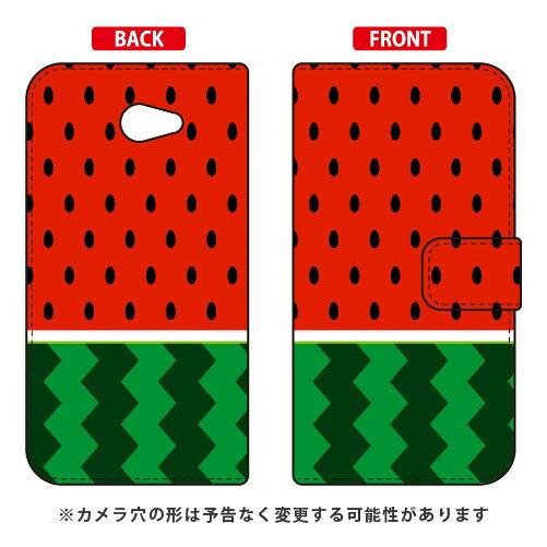 手帳型スマートフォンケース Cf LTD おいしいスイカ BASIO4 KYV47・かんたんスマホ2・2+ A001KC・A201KC au・Y!mobile Coverfull kyv47 カバー kyv47 ケース basio カバー basio ケース basio kyv47 カバー basio kyv47 ケース basioカバー basioケース 送料無料