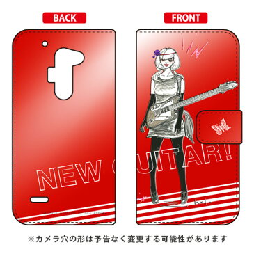 【送料無料】 手帳型スマートフォンケース 池田ハル 「New Guitar レッド」 / for isai VL LGV31/au 【SECOND SKIN】isai vl lgv31 カバー isai vl lgv31 ケース lgv31 カバー lgv31 ケース isai カバー isai ケース イサイ カバー イサイ ケース lgv31カバー