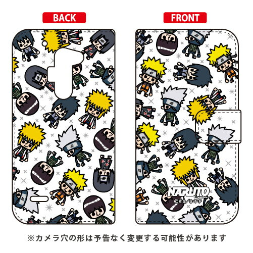 ナルト疾風伝シリーズ NARUTO×PansonWorks 手帳型スマートフォンケース オールスターズ （ホワイト） / for isai VL LGV31/auisai vl lgv31 カバー isai vl lgv31 ケース lgv31 カバー lgv31 ケース isai カバー isai ケース イサイ カバー イサイ ケース lgv31カバー