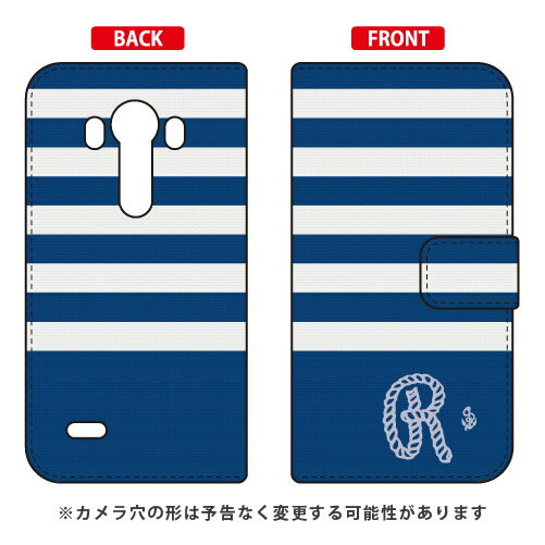 手帳型スマートフォンケース マリンボーダー ネイビー×ホワイト イニシャル R design by ARTWORK isai vivid LGV32 au Coverfull lgv32 ケース lgv32 カバー isai vivid lgv32 ケース isai vivid lgv32 カバー isai vivid lgv32 isai ケース 送料無料