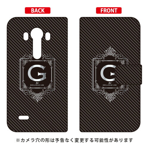 【送料無料】 手帳型スマートフォンケース Cf LTD ラグジュアリー イニシャル アルファベット G （シルバーグレー） / for isai vivid LGV32/au 【Coverfull】lgv32 ケース lgv32 カバー isai vivid lgv32 ケース isai vivid lgv32 カバー isai vivid lgv32 isai