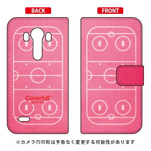 【送料無料】 手帳型スマートフォンケース アイスホッケーコート ピンク / for isai vivid LGV32/au 【Coverfull】lgv32 ケース lgv32 カバー isai vivid lgv32 ケース isai vivid lgv32 カバー isai vivid lgv32 isai ケース isai カバー isai lgv32 ケース isai