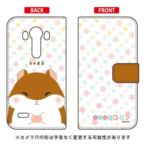 Ϥॳ󥷥꡼ Ģޡȥե󥱡 ޤ isai vivid LGV32 au lgv32  lgv32 С...