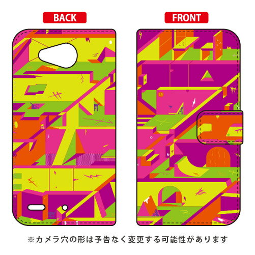手帳型スマートフォンケース 441 「inlay」 Qua phone PX LGV33 au SECOND SKIN qua phone px ケース qua phone px カバー lgv33 ケース lgv33 カバー lgv33ケース lgv33カバー キュアフォン ケース キュアフォン かわいい おしゃれ 送料無料