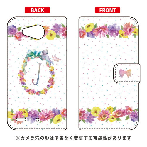 蒠^X}[gtHP[X Cf LTD CjV pXet[ J Qua phone PX LGV33 au Coverfull qua phone px P[X qua phone px Jo[ lgv33 P[X lgv33 Jo[ lgv33P[X lgv33Jo[ LAtH P[X 