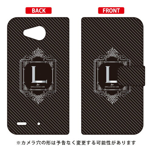 手帳型スマートフォンケース Cf LTD ラグジュアリー イニシャル アルファベット L (シルバーグレー) Qua phone PX LGV33 au Coverfull qua phone px ケース qua phone px カバー lgv33 ケース lgv33 カバー lgv33ケース lgv33カバー 送料無料