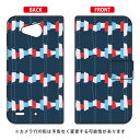 手帳型スマートフォンケース Cf LTD パターン-43 Qua phone PX LGV33 au Coverfull qua phone px ケース qua phone px カバー lgv33 ケース lgv33 カバー lgv33ケース lgv33カバー キュアフォン ケース キュアフォン かわいい おしゃれ 送料無料(2)