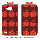 手帳型スマートフォンケース Cf LTD パターン-74 Qua phone PX LGV33 au Coverfull qua phone px ケース qua phone px カバー lgv33 ケース lgv33 カバー lgv33ケース lgv33カバー キュアフォン ケース キュアフォン かわいい おしゃれ 送料無料(2)
