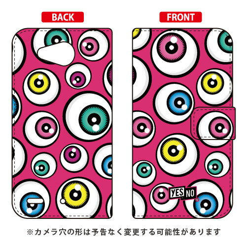 手帳型スマートフォンケース アイズ ピンク Qua phone PX LGV33 au YESNO 手帳型ケース qua phone px ケース qua phone px カバー lgv33 ケース lgv33 カバー lgv33ケース lgv33カバー キュアフォン ケース キュアフォン かわいい おしゃれ 送料無料