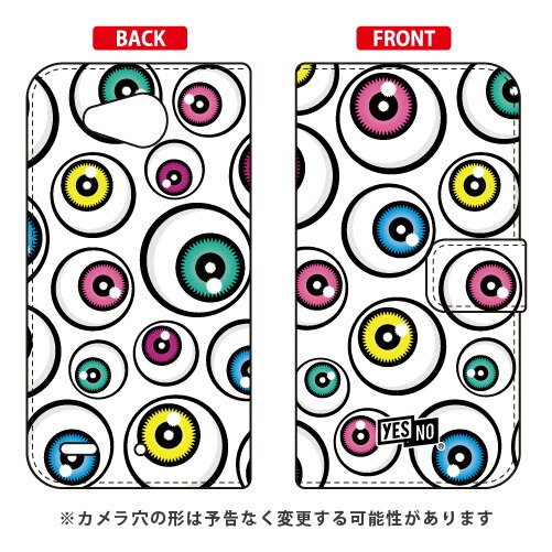 手帳型スマートフォンケース アイズ ホワイト Qua phone PX LGV33 au YESNO 手帳型ケース qua phone px ケース qua phone px カバー lgv33 ケース lgv33 カバー lgv33ケース lgv33カバー キュアフォン ケース キュアフォン かわいい おしゃれ 送料無料