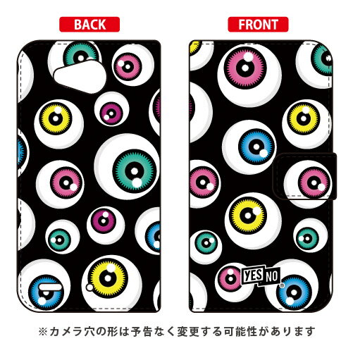 手帳型スマートフォンケース アイズ ブラック Qua phone PX LGV33 au YESNO 手帳型ケース qua phone px ケース qua phone px カバー lgv33 ケース lgv33 カバー lgv33ケース lgv33カバー キュアフォン ケース キュアフォン かわいい おしゃれ 送料無料