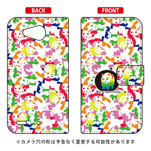 手帳型スマートフォンケース Cf LTD カラフルアニマルズ パンダ Qua phone PX LGV33 au Coverfull qua phone px ケース qua phone px カバー lgv33 ケース lgv33 カバー lgv33ケース lgv33カバー キュアフォン ケース キュアフォン かわいい 送料無料