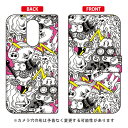 手帳型スマートフォンケース ICHASU 「CARTOON」 LG it LGV36 au SECOND SKIN 手帳型ケース lg it lgv36 カバー lg it lgv36 ケース lgv36 カバー lgv36 ケース lg it カバー lg it ケース LGイット カバー LGイット ケース lgv36カバー 送料無料(2)