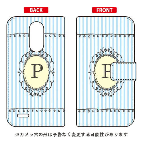 手帳型スマートフォンケース Cf LTD イニシャル アルファベット P (サックス) LG it LGV36 au Coverfull lg it lgv36 カバー lg it lgv36 ケース lgv36 カバー lgv36 ケース lg it カバー lg it ケース LGイット カバー LGイット ケース 送料無料 手帳型スマートフォンケース Cf LTD イニシャル アルファベット P (サックス) LG it LGV36 au Coverfull lg it lgv36 カバー lg it lgv36 ケース lgv36 カバー lgv36 ケース lg it カバー lg it ケース LGイット カバー LGイット ケース 送料無料