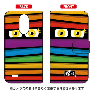 手帳型スマートフォンケース ミイラくん クレイジーレインボー LG it LGV36 au YESNO lg it lgv36 カバー lg it lgv36 ケース lgv36 カバー lgv36 ケース lg it カバー lg it ケース LGイット カバー LGイット ケース lgv36カバー 送料無料