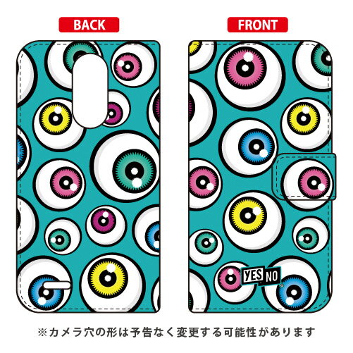 手帳型スマートフォンケース アイズ エメラルド LG it LGV36 au YESNO 手帳型ケース lg it lgv36 カバー lg it lgv36 ケース lgv36 カバー lgv36 ケース lg it カバー lg it ケース LGイット カバー LGイット ケース lgv36カバー 送料無料