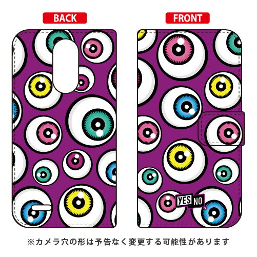 手帳型スマートフォンケース アイズ パープル LG it LGV36 au YESNO 手帳型ケース lg it lgv36 カバー lg it lgv36 ケース lgv36 カバー lgv36 ケース lg it カバー lg it ケース LGイット カバー LGイット ケース lgv36カバー 送料無料