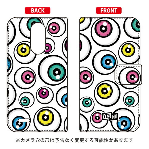 手帳型スマートフォンケース アイズ ホワイト LG it LGV36 au YESNO 手帳型ケース lg it lgv36 カバー lg it lgv36 ケース lgv36 カバー lgv36 ケース lg it カバー lg it ケース LGイット カバー LGイット ケース lgv36カバー 送料無料