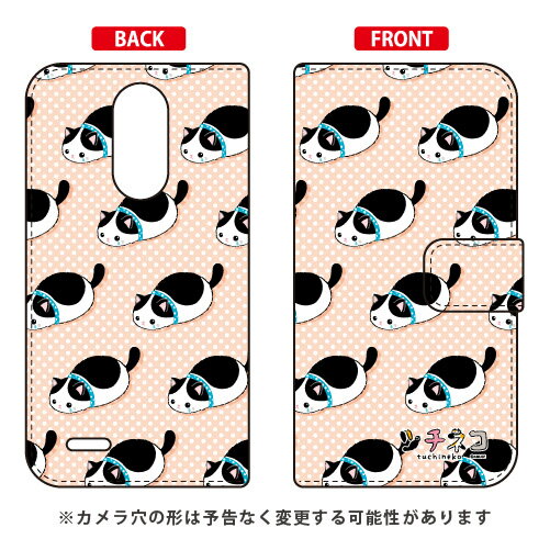 樂天商城 - ツチネコシリーズ 手帳型スマートフォンケース クロブチ LG it LGV36 au 手帳型ケース lg it lgv36 カバー lg it lgv36 ケース lgv36 カバー lgv36 ケース lg it カバー lg it ケース LGイット カバー LGイット ケース lgv36カバー 送料無料