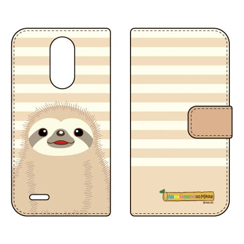 Rakuten - ナマケモノのみっけシリーズ 手帳型スマートフォンケース みっけ LG it LGV36 au 手帳型ケース lg it lgv36 カバー lg it lgv36 ケース lgv36 カバー lgv36 ケース lg it カバー lg it ケース LGイット カバー LGイット ケース lgv36カバー 送料無料