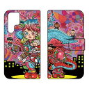 手帳型スマートフォンケース ぼくらのなかに design by 326 Galaxy S22 Ultra SCG14 SC-52C au・docomo SECOND SKINau scg14 sc-52c ケース scg14 sc-52c カバー galaxy s22ウルトラ ケース galaxy s22ウルトラ カバー ギャラクシーs22ウルトラ ケース 送料無料