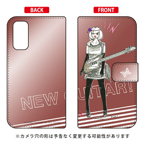 手帳型スマートフォンケース 池田ハル 「New Guitar チョコ」 Galaxy S20 5G SCG01 SC-51A au docomo SECOND SKIN scg01 sc-51a カバー scg01 sc-51a ケース galaxy s20 5g ケース galaxy s20 5g scg01 sc-51a ケース ギャラクシーS20 送料無料