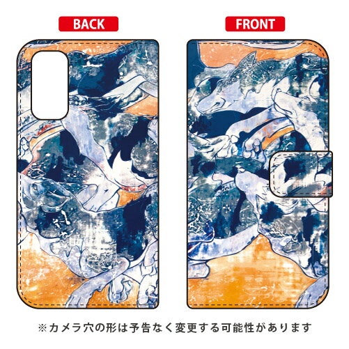 手帳型スマートフォンケース Yohei Takahashi 「Circle」 Galaxy S20 5G SCG01・SC-51A au・docomo SECOND SKIN scg01 sc-51a カバー scg01 sc-51a ケース galaxy s20 5g ケース galaxy s20 5g scg01 sc-51a ケース ギャラクシーS20 5G カバー 送料無料 手帳型スマートフォンケース Yohei Takahashi 「Circle」 Galaxy S20 5G SCG01・SC-51A au・docomo SECOND SKIN scg01 sc-51a カバー scg01 sc-51a ケース galaxy s20 5g ケース galaxy s20 5g scg01 sc-51a ケース ギャラクシーS20 5G カバー 送料無料