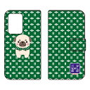 豆しば三兄弟シリーズ 手帳型スマートフォンケース パグ兵衛 Galaxy S20 Ultra 5G SCG03 au 手帳型ケース au scg03 ケース scg03 カバー galaxy s2 ケース galaxy s2 カバー ギャラクシー s2 ケース ギャラクシー s2 カバー ワイマックス 送料無料