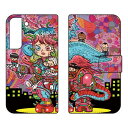 手帳型スマートフォンケース ぼくらのなかに design by 326 Galaxy S22 SCG13 SC-51C au・docomo SECOND SKIN 受注生産 スマホケース 手帳型ケースau scg13 sc-51c ケース scg13 sc-51c カバー galaxy s22 ケース galaxy s22 カバー ギャラクシーS22 ケース 送料無料