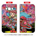 手帳型スマートフォンケース ぼくらのなかに design by 326 Galaxy A8 SCV32 au SECOND SKIN galaxy a8 ケース galaxy a8 カバー ギャラクシー a8 ケース ギャラクシー a8 カバー a8 ケース a8 カバー galaxy a8 scv32 ケース galaxy a8 scv32 送料無料