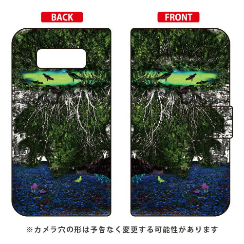 monikotoデザインシリーズ 手帳型スマートフォンケース 「記憶」 Galaxy Note8 SCV37・SC-01K au・docomo scv37 sc-01k カバー scv37 sc-01k ケース galaxy note 8 ケース galaxy note 8 scv37 sc-01k ケース ギャラクシーノート8 カバー 送料無料