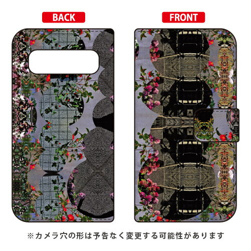 手帳型スマートフォンケース 藤本正平 「Oblivious」 Galaxy S10 SCV41・SC-03L au・docomo・楽天モバイル SECOND SKIN galaxy s10 scv41 sc-03l ケース galaxy s10 scv41 sc-03l カバー scv41 sc-03l ケース ケース 送料無料