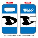 手帳型スマートフォンケース Cf LTD ハロー イニシャル アルファベット D (ブルー) Galaxy S10 SCV41・SC-03L au・docomo・楽天モバイル Coverfull galaxy s10 scv41 sc-03l ケース galaxy s10 scv41 sc-03l カバー scv41 送料無料(2)